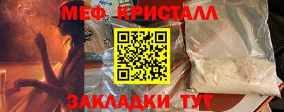 альфа пвп VHQ Кумертау