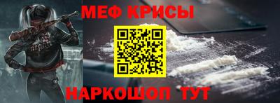 альфа пвп VHQ Кумертау