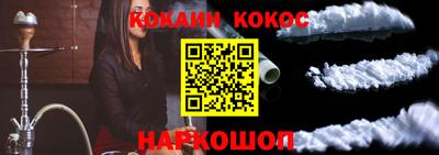 альфа пвп VHQ Кумертау