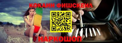 альфа пвп VHQ Кумертау