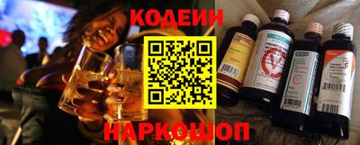 героин Кунгур