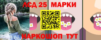 героин Кунгур