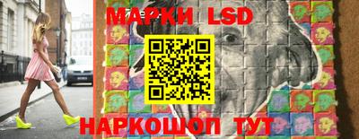альфа пвп VHQ Кумертау