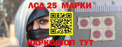 альфа пвп VHQ Кумертау