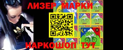 героин Кунгур