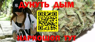альфа пвп VHQ Кумертау