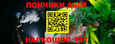 2c-b Кулебаки