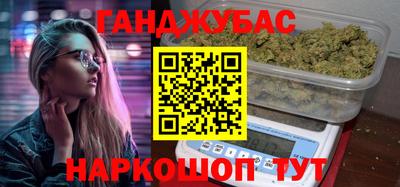 2c-b Кулебаки