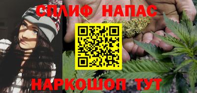 2c-b Кулебаки