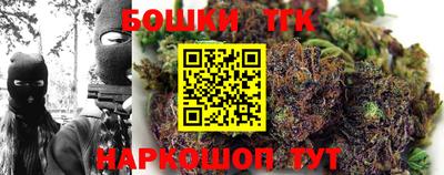 альфа пвп VHQ Кумертау