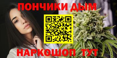 2c-b Кулебаки