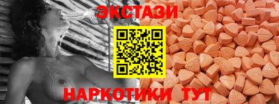 героин Кунгур