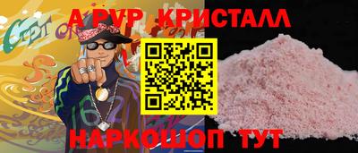 2c-b Кулебаки