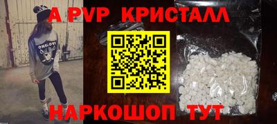 2c-b Кулебаки