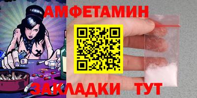 героин Кунгур