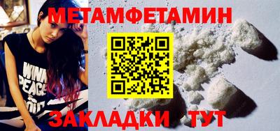 героин Кунгур