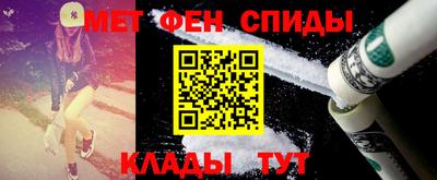 альфа пвп VHQ Кумертау