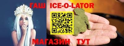 альфа пвп VHQ Кумертау