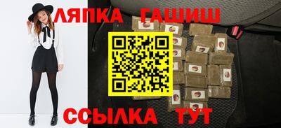 2c-b Кулебаки