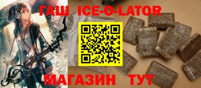 альфа пвп VHQ Кумертау