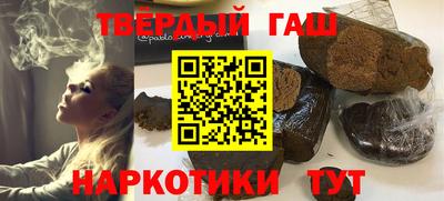 альфа пвп VHQ Кумертау