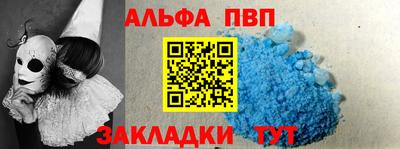 2c-b Кулебаки