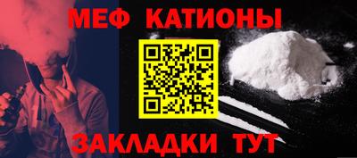героин Кунгур