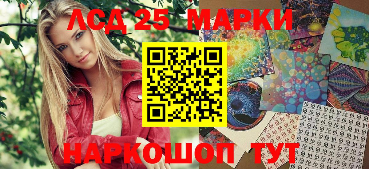 Экстази  Тулун  Вход с VPN  Меф   МАРИХУАНА  ГАШИШ 